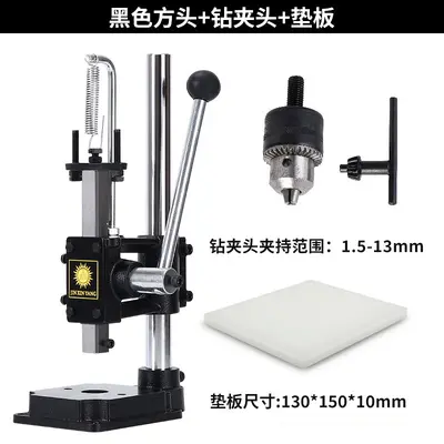 JinXinyang Small Manual Press Punching and Die Cutting Machine - 9