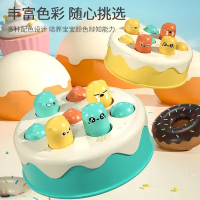 Kuchen-Maulwurf-Klopfspiel für 2-3 Jahre, Baby-Frühförderung