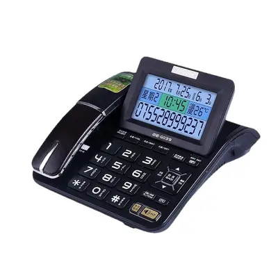 Zhongnuo G039/295 Corded Landline Phone, Caller ID, Large Screen