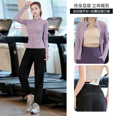 Women's Sports Set, Long-Sleeve, Quick-Dry, for Running and Yoga - 9