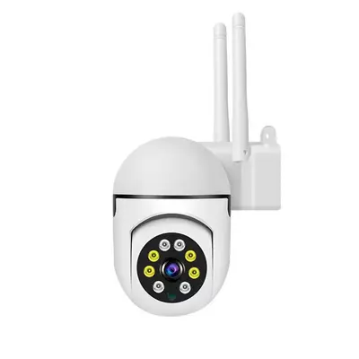 WiFi intelligente Kamera 1080P HD Fernüberwachung - 7