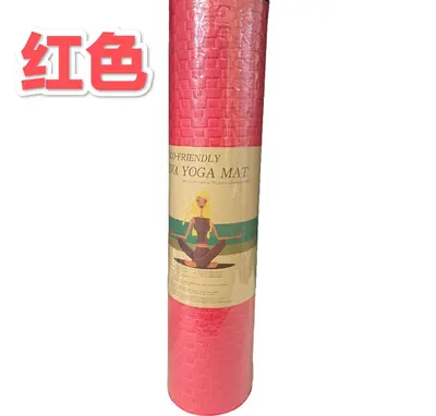 Bamboo Pattern EVA Yoga Mat, Thick, Moisture-Proof, Camping - 9