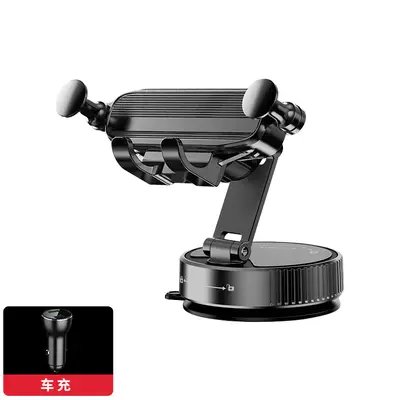 Longqi Vacuum Suction Car Phone Holder, Dashboard Navigation Mount - 9