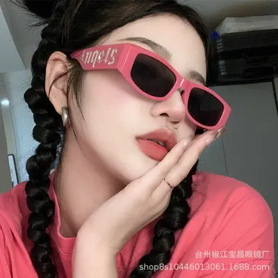 Small-Frame Letter Sunglasses, 2024 Model, Punk Style - 2