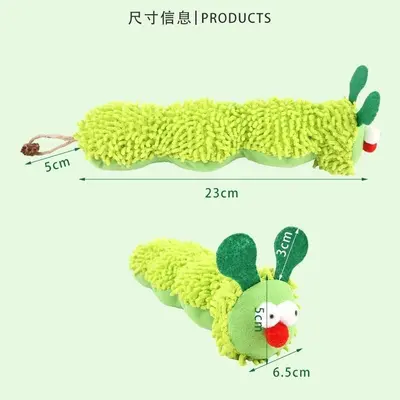Catnip Caterpillar Cat Toy, Plush, Self-Play - 8