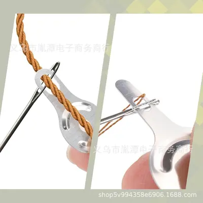 DIPEAK Metal Double-Head Needle Threader