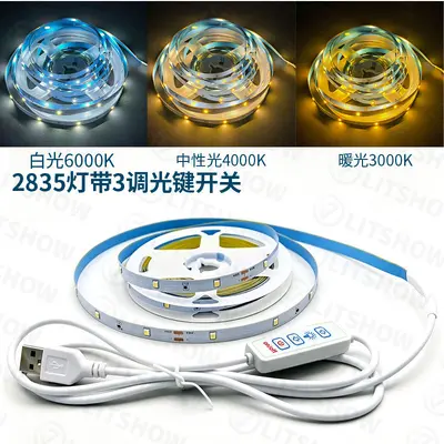 5V USB LED Strip Light with Switch 2835 Warm White Cabinet Lighting - 10