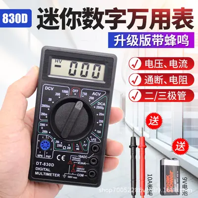 DT830D Cep Tipi Dijital Multimetre Buzzer'lı