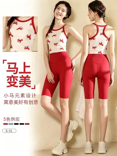 Women's Yoga Set with Vest Top and Five-Point Shorts for Pilates - 6