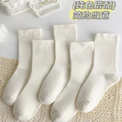 Pure Cotton Seamless Postpartum Socks, Soft, Sweat-Absorbing