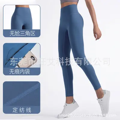 Stokta açık hava sporları yoga pantolonları, dikişsiz fitness yoga pantolonları, kadınlar için yüksek belli popo kaldırıcı yoga pantolonları