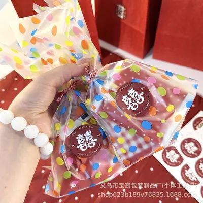 Colorful Polka Dot Gift Bags for Wedding Candy Favors and Storage