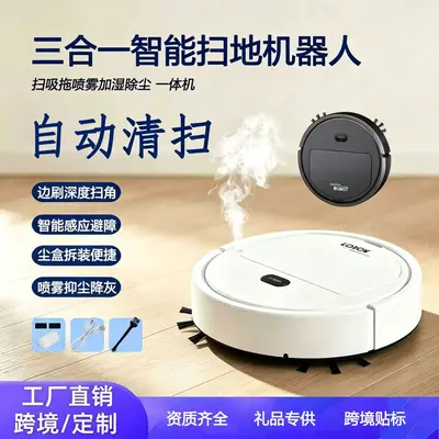 Tamamen Otomatik Ev Tipi Mini 3 in 1 Süpürme Makinesi Akıllı Emme Süpürme Silerek Temizleme Tek Başına Süpürme Robotu Sınır Ötesi Hediye Toptan Satış