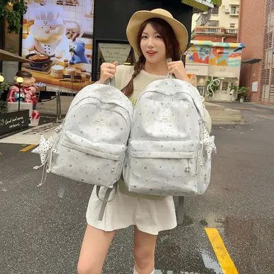 Koreanischer Schulrucksack für Mädchen der Oberstufe mit großem Fassungsvermögen
