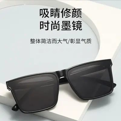 Men's Sunglasses, UV Protection, Unisex Square Frame, for Wide Faces - 3