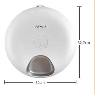 Paiwang Smart APP Controlled Automatic Cat Feeder 110V - 7