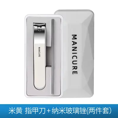 Nail clipper set with glass file, 6-piece portable