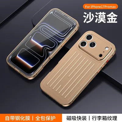 Магнитный чехол для Apple iPhone 17 Pro Max с полным покрытием, ультратонкий, противоударный, премиальный стильный дизайн в стиле чемодана, совместим с iPhone 16 Pro - 10
