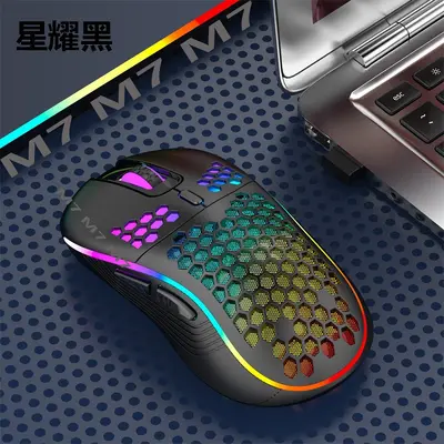 Kablosuz şarj özelliğine sahip, RGB aydınlatmalı, hafif oyuncu dizüstü bilgisayar aksesuarı olan oyuklu mouse. - 5