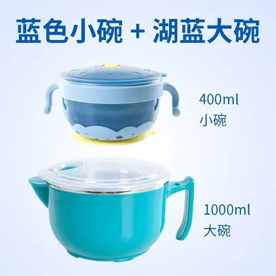 Elderly Suction Eating Bowl with Water-Filled Insulation for Disabled and Patients, Single - 8