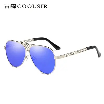 Men's Polarized Sunglasses, Toad Mirror Model 6028, Driving - 9