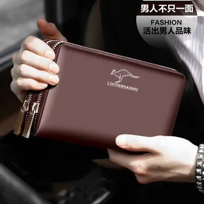 Long Men's Wallet with Multiple Card Slots, Large Capacity and Zipper - 2