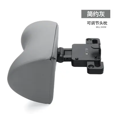 Adjustable Car Seat Headrest with Memory Foam Neck Support Pillow - 9