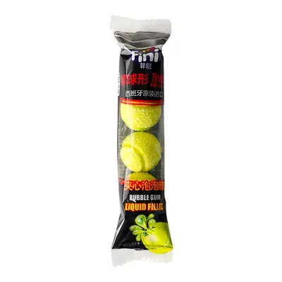 Spanish Imported Rainbow Sour Gummy Candy, Watermelon-Shaped Bubble Gum - 12