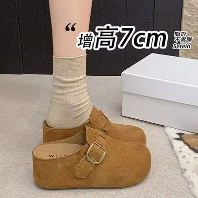 Женские туфли Birkenstock-стиля с утолщённой подошвой и подъёмом внутри, новинка осени 2026, для активного отдыха на улице, износостойкие, без шнуровки, в ретро-стиле полушлёпанцы с закрытым носком