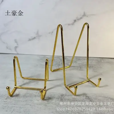 Nail art display stand decorative plate certificate photo frame magazine holder phone photo lazy stand - 7