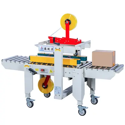 Otomatik bant kapatma makinesi, e-ticaret No. 1-12 karton ekspres paketleme makinesi, tek hatlı paketleme makinesi, akıllı kapatma makinesi