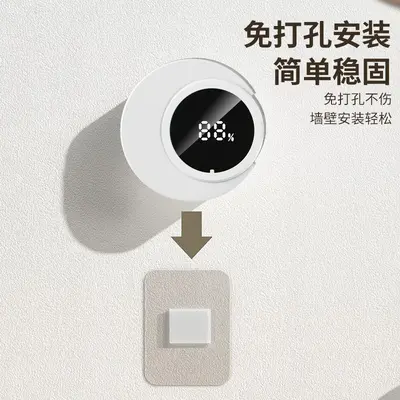 Smart Sensor Toothbrush Disinfection Box with UV Sterilization - 4