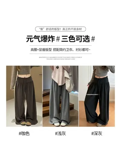 Dunkelgraue Spitzen-Culotte für Damen, fließender Stoff, für kleine Größen