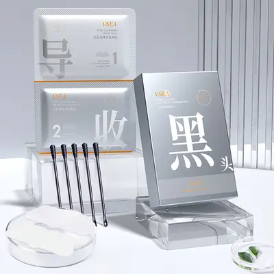 Strawberry Dissolving Blackhead Removal Nose Strips for Deep Pore Cleansing - 5