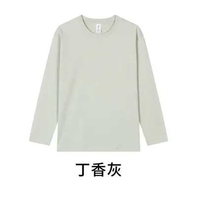 Herren-Langarmshirt, 230 g gekämmte Baumwolle, Rundhals - 8