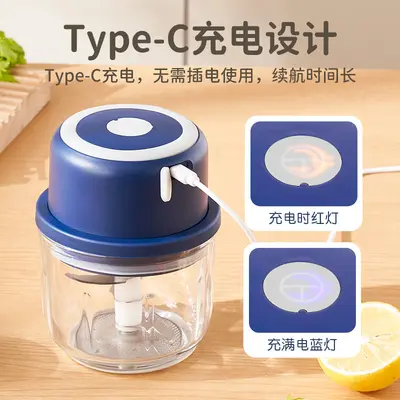 志高无线充电蒜蓉机迷你电动绞肉机料理机打捣蒜器蒜蓉宝宝辅食机 - 4