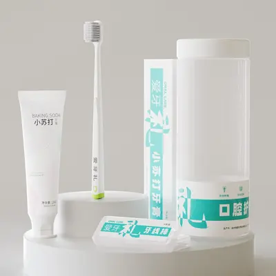 Zahnklinik-Eröffnungs-Geschenkboxen, 100er Set - 11