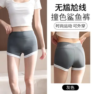 Women's Summer Thin Safety Shorts, Anti-Glare, Tummy Control Yoga Base Shorts - 7