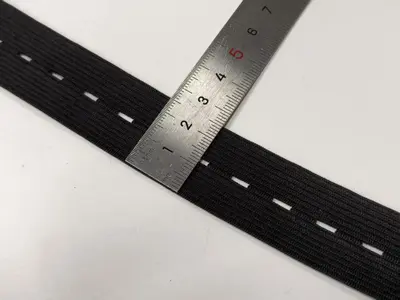 Verstellbares Gummiband mit Knopflöchern für Schwangerschafts- und Kinderhosen, Schwarz un - 7