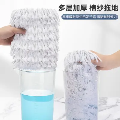 Large Automatic Flat Mop, 2021 Model, Household Self-Wringing Mop