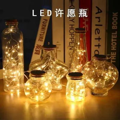 LED ışık dize üç fonksiyon üç seviye kek hediye kutusu buket ışık dize sıcak beyaz ışık dize ışıkları