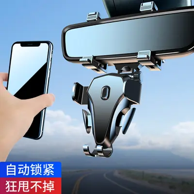 Rearview Mirror Car Phone Holder, Fits Fixed Reflective Mirrors