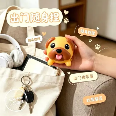 Majigou Nienie Le Tongue-Out Vinyl Puppy Stress Relief Toy Cute Funny Healing Decompression Figure Small Gift