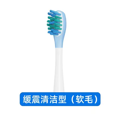 Replacement Brush Heads for usmile Smile Electric Toothbrush, Y20P20P1, Sensitive Gums - 11