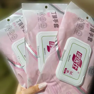 9-Zoll lebensmittelechte antibakterielle Gummi-Spülhandschuhe