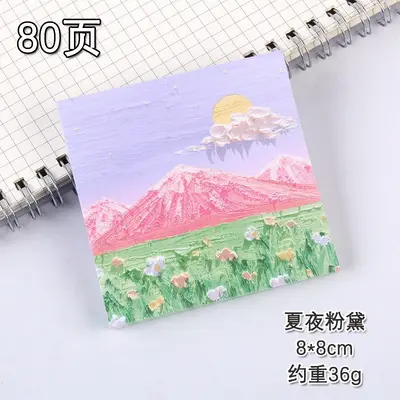 Oil Painting Style Sticky Notes for Students, Office Memo Strips - 11
