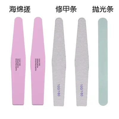Nail polishing kit, sponge files and buffer strips - 10
