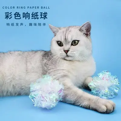 Kedi Buruşuk Kağıt Topu Kedi Oyuncak Teaser Sıkıntının Giderilmesi Kedi Kendi Kendine Eğlence Oyuncak Topu Teaser Sopa Evcil Hayvan Malzemeleri.