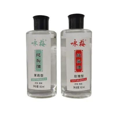 Shanghai Yongmei Reines Haaröl 62 ml, Rose oder Jasmin - 1