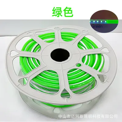 LED separate Lichtstreifen flexible Neonlicht Silikonband niedrige Spannung 5v12v Wortform geteilter Lichtstreifen - 12
